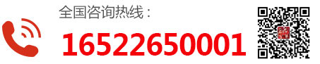 山東晶玻集團(tuán)