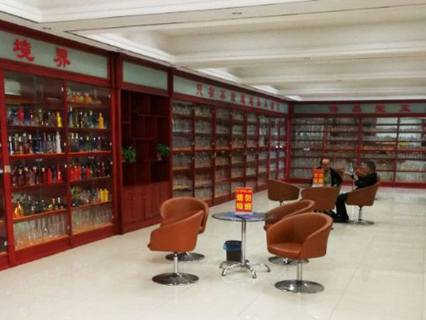 公司展廳