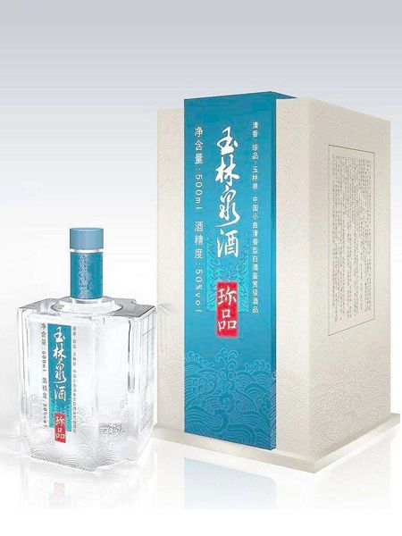 酒盒
