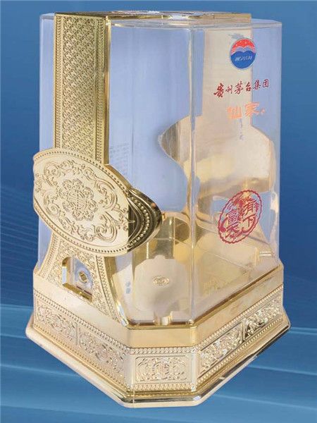 酒盒