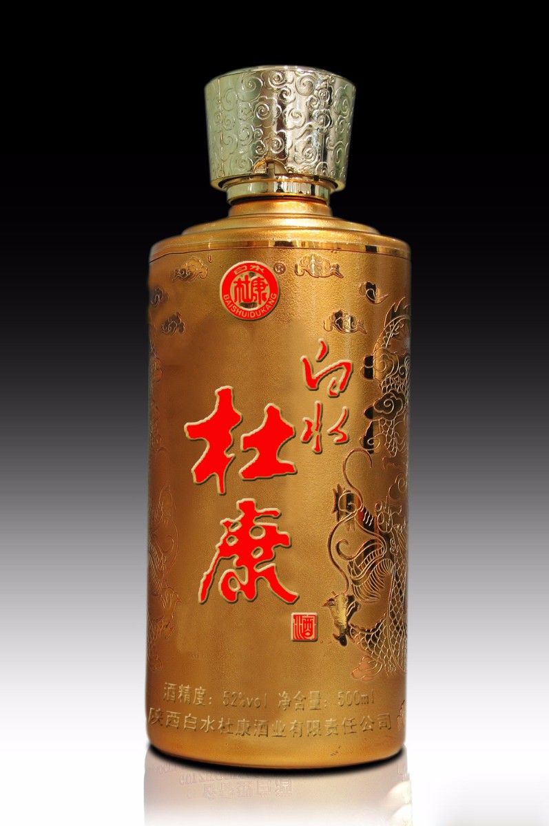 電鍍酒瓶