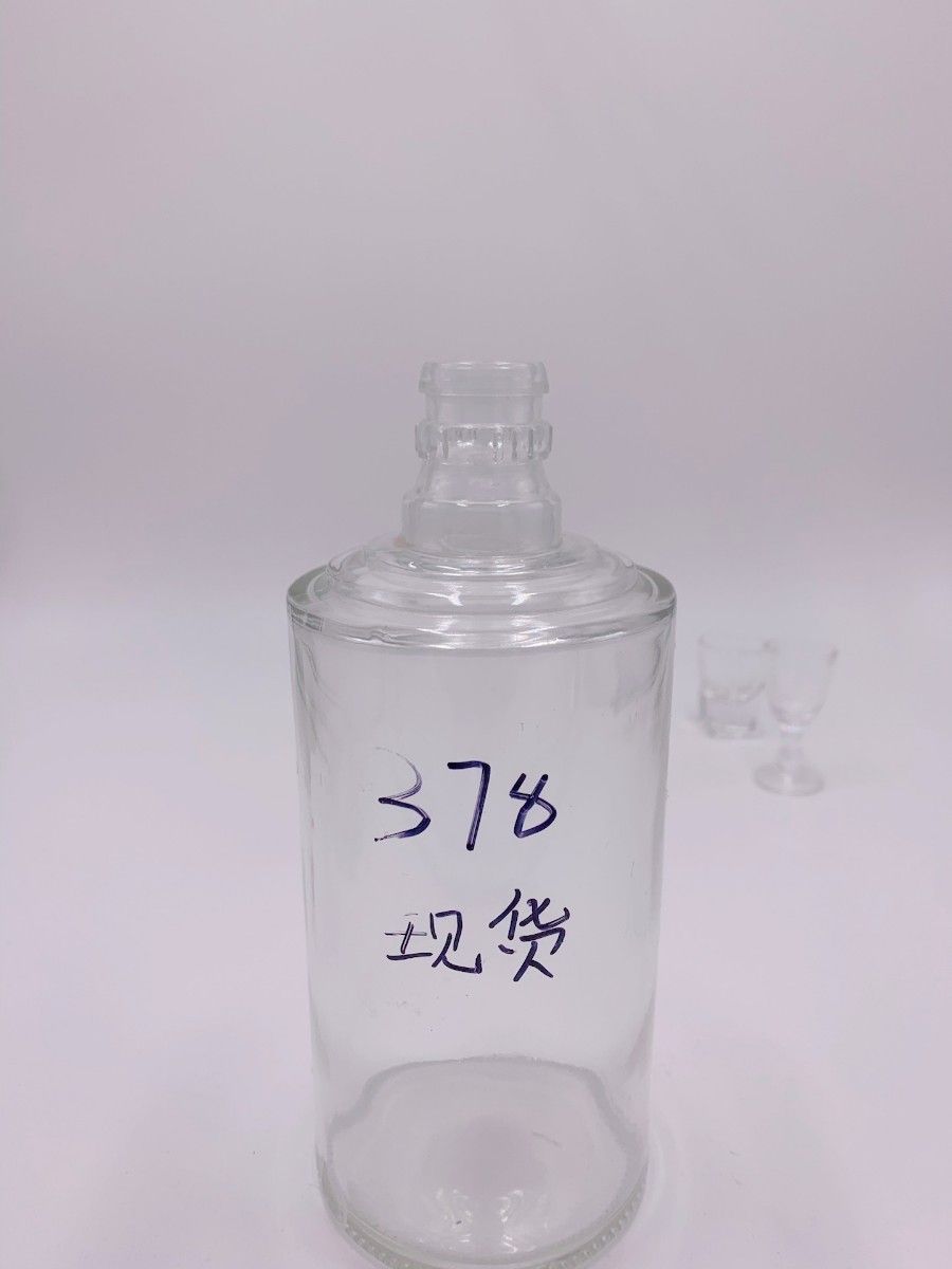 高白料