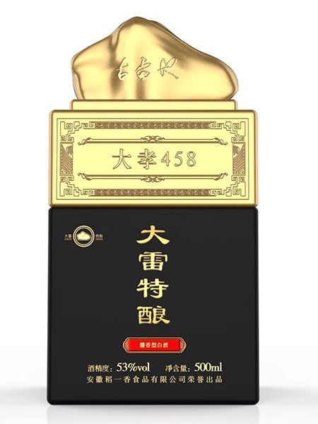 噴涂瓶