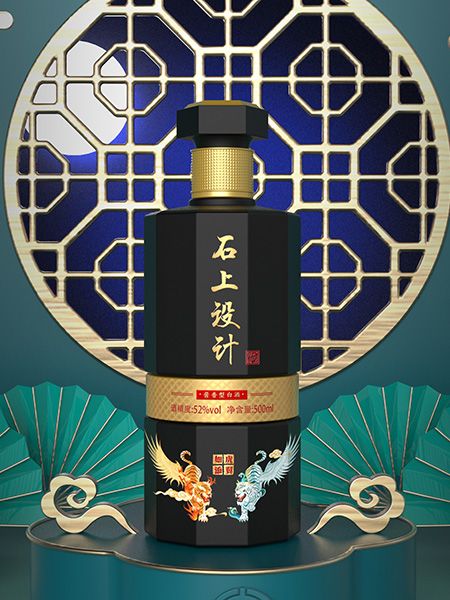 噴涂瓶