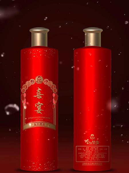 噴涂瓶