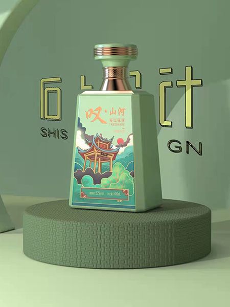 噴涂瓶