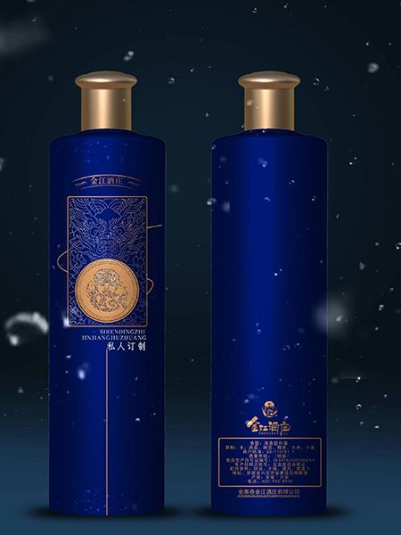 噴涂瓶