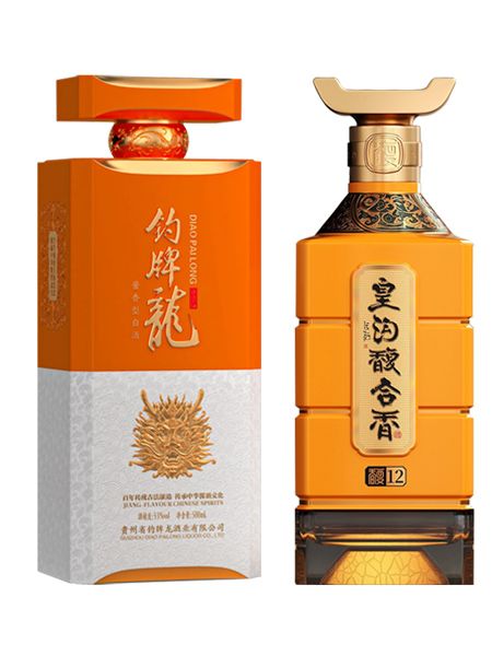 噴涂瓶