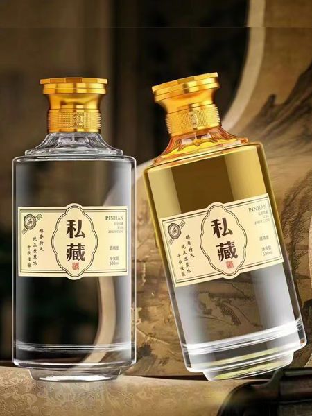 晶白瓶