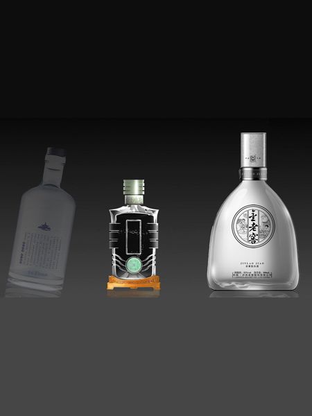 小酒瓶