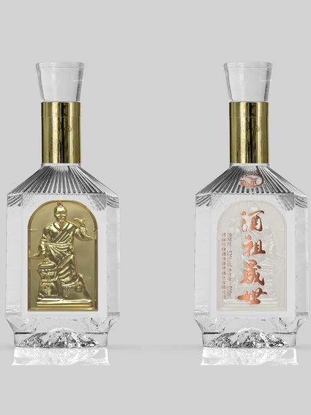 高白酒瓶