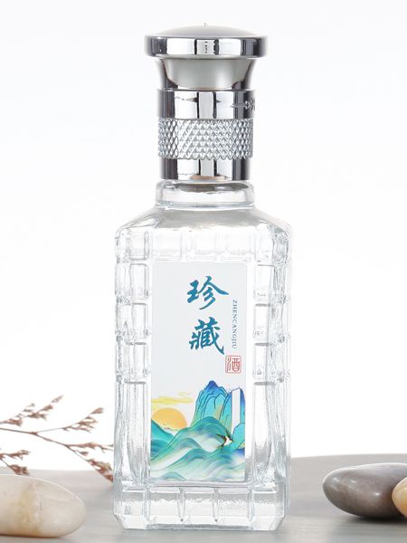小酒瓶