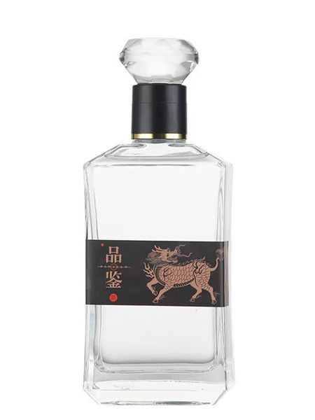 小酒瓶