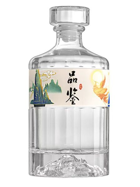 小酒瓶