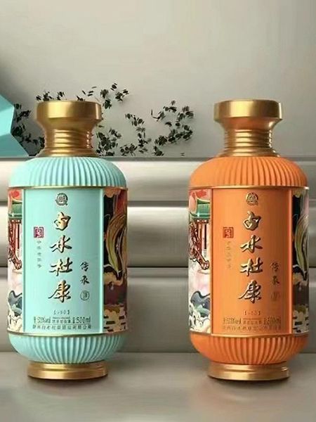 噴涂瓶